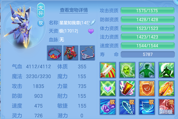 微信图片_20260805124738_81_2861.png