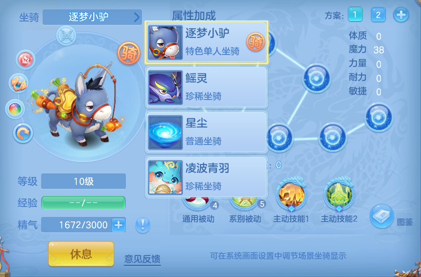 微信图片_20260805124812_86_2861.png