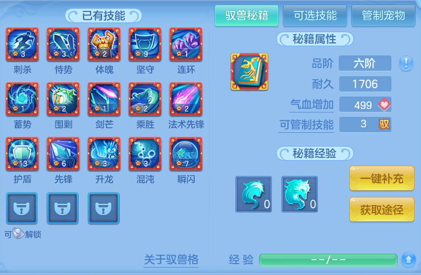 微信图片_20260805124812_85_2861.png