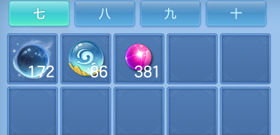 微信图片_20260805125145_103_2861.png