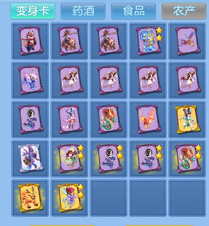微信图片_20260805125145_106_2861.png