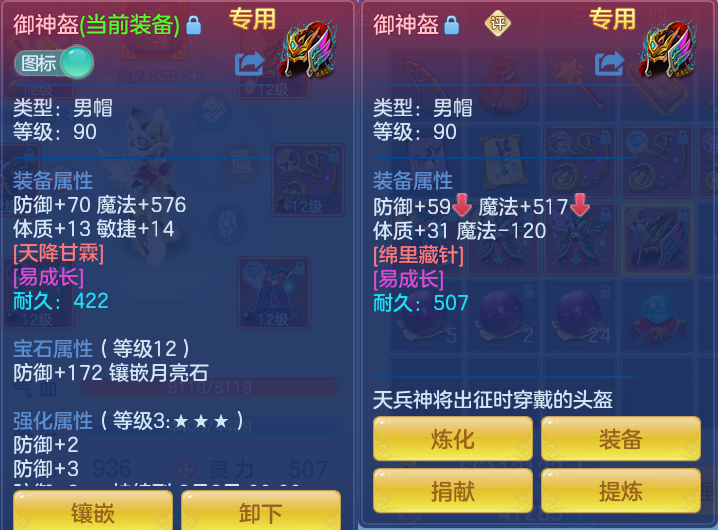微信图片_20260805131255_34_2864.png