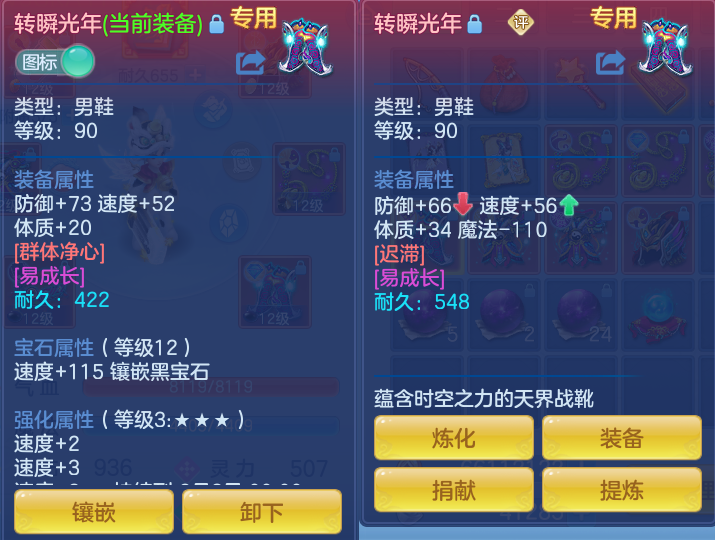 微信图片_20260805131255_38_2864.png