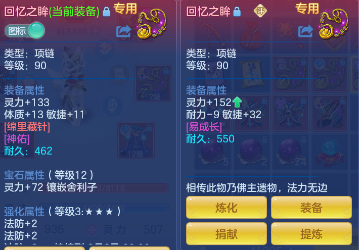 微信图片_20260805131255_37_2864.png