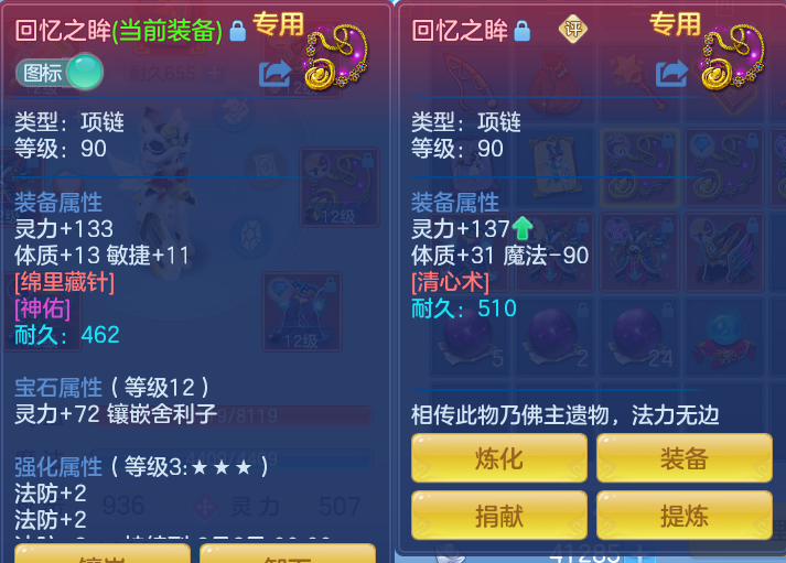 微信图片_20260805131255_35_2864.png