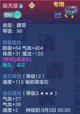 微信图片_20260805131255_41_2864.png