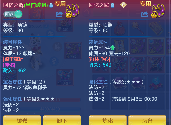微信图片_20260805131255_36_2864.png