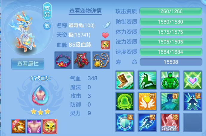 微信图片_20260805131628_58_2864.png
