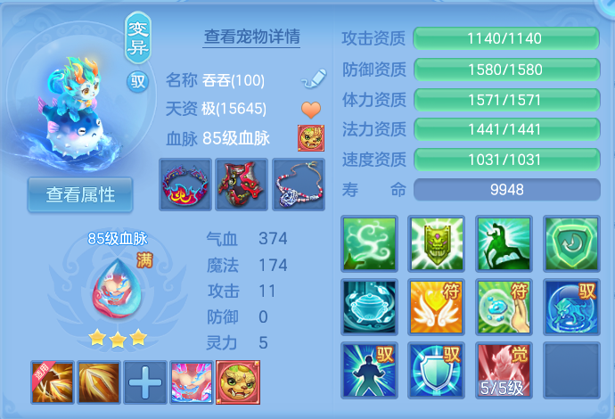 微信图片_20260805131628_57_2864.png