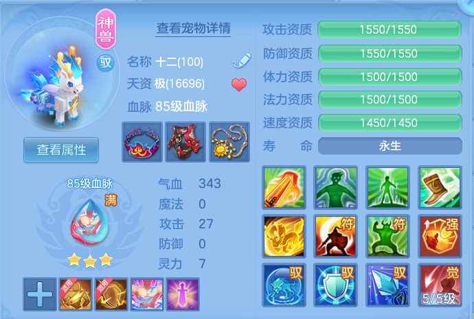 微信图片_20260805131329_43_2864.png