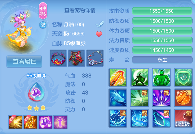 微信图片_20260805131329_44_2864.png
