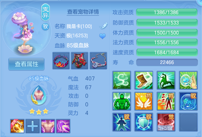 微信图片_20260805131628_59_2864.png