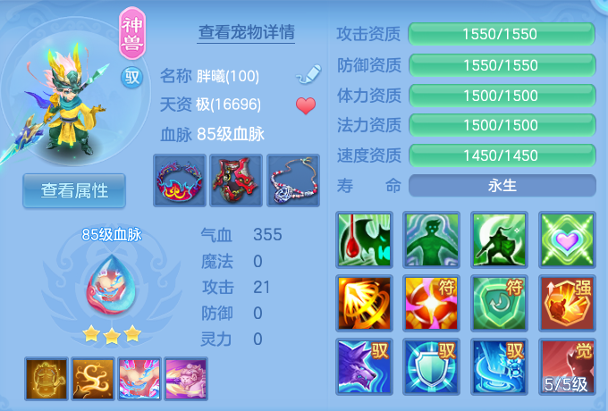 微信图片_20260805131329_46_2864.png