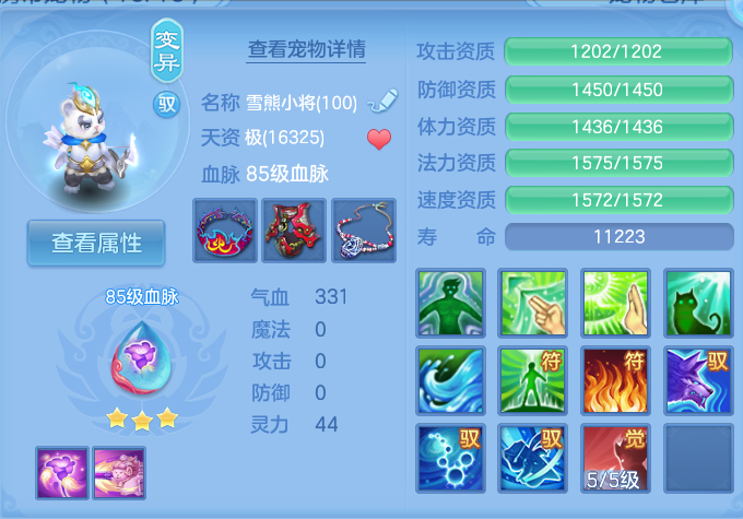 微信图片_20260805131629_66_2864.png