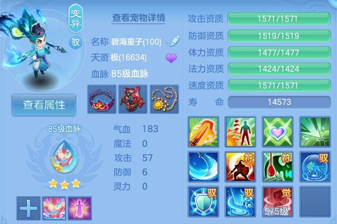 微信图片_20260805131629_62_2864.png
