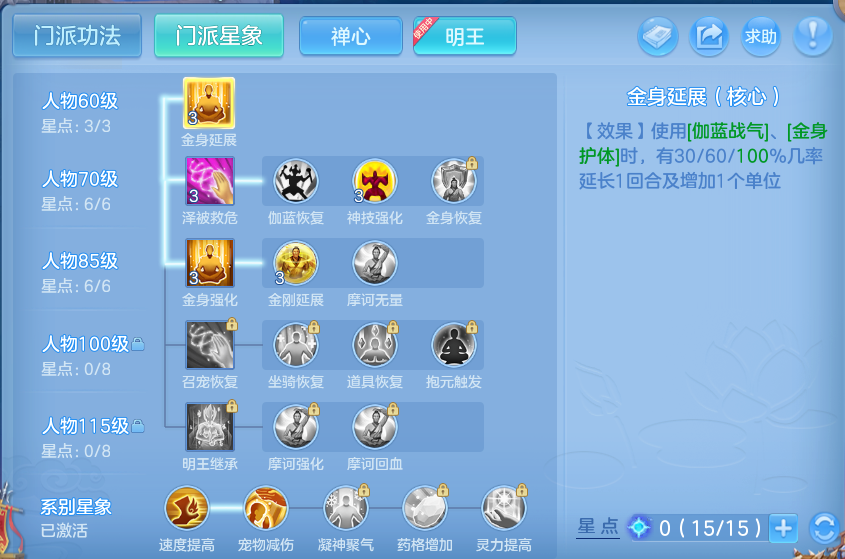 微信图片_20260805131654_82_2864.png