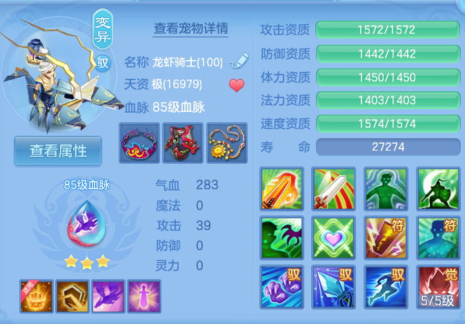 微信图片_20260805131629_64_2864.png