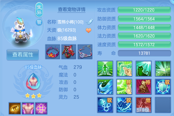 微信图片_20260805131629_67_2864.png