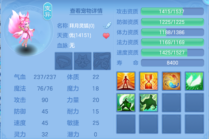 微信图片_20260805131630_70_2864.png