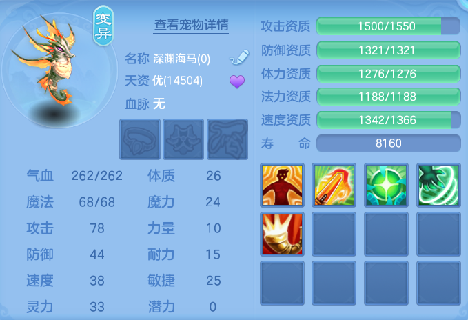 微信图片_20260805131630_69_2864.png