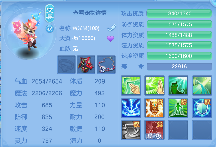 微信图片_20260805131630_72_2864.png