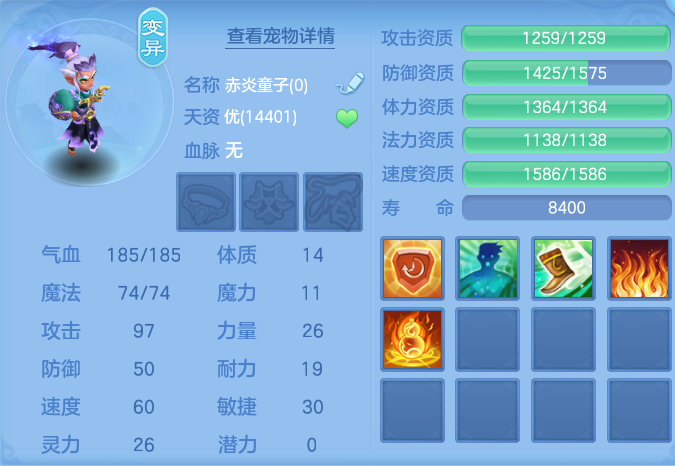 微信图片_20260805131630_74_2864.png