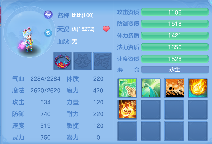 微信图片_20260805131630_78_2864.png