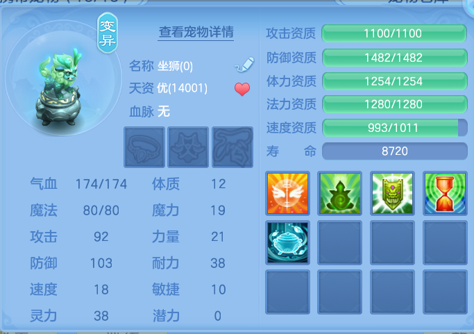 微信图片_20260805131630_75_2864.png