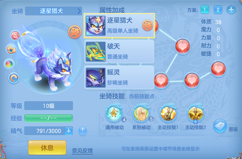 微信图片_20260805131630_81_2864.png
