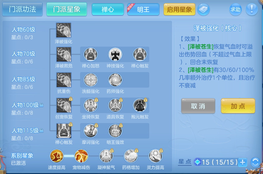 微信图片_20260805131654_83_2864.png