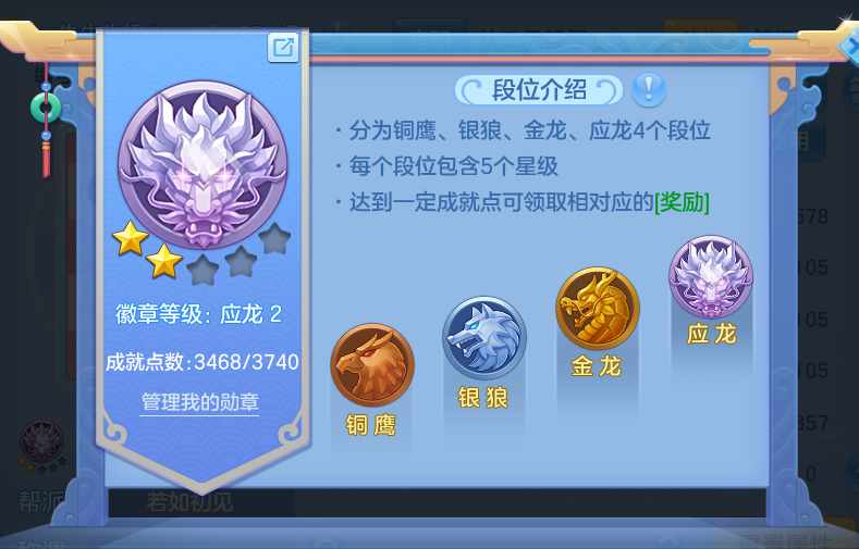 微信图片_20260805131729_88_2864.png