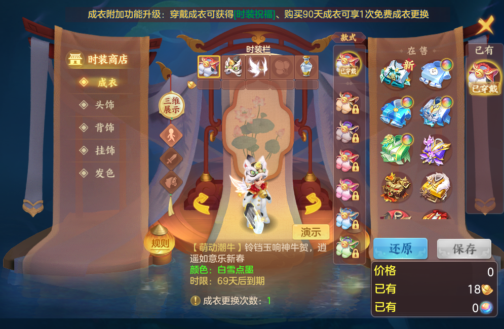 微信图片_20260805131737_91_2864.png
