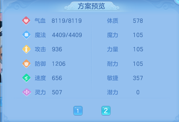 微信图片_20260805131729_89_2864.png