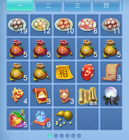 微信图片_20260805131934_98_2864.png