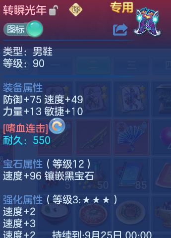 微信图片_20260805140052_33_2871.png