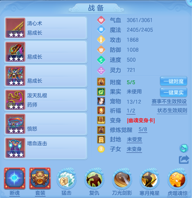 微信图片_20260805140035_28_2871.png