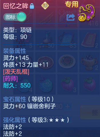 微信图片_20260805140052_32_2871.png