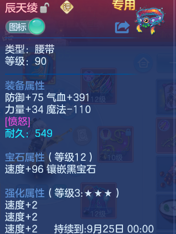 微信图片_20260805140052_34_2871.png