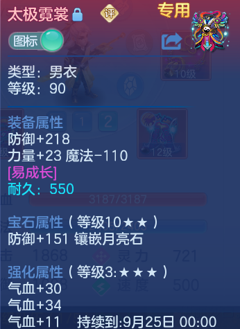 微信图片_20260805140052_35_2871.png