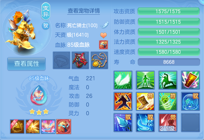 微信图片_20260805140327_40_2871.png