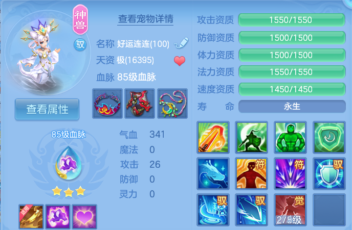 微信图片_20260805140118_36_2871.png