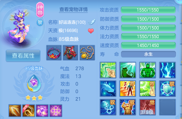 微信图片_20260805140118_37_2871.png