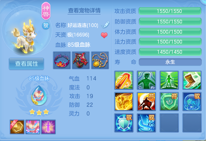 微信图片_20260805140118_39_2871.png