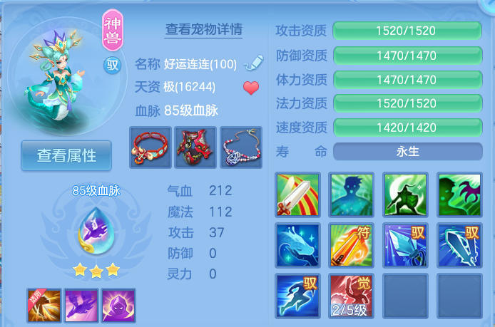 微信图片_20260805140118_38_2871.png