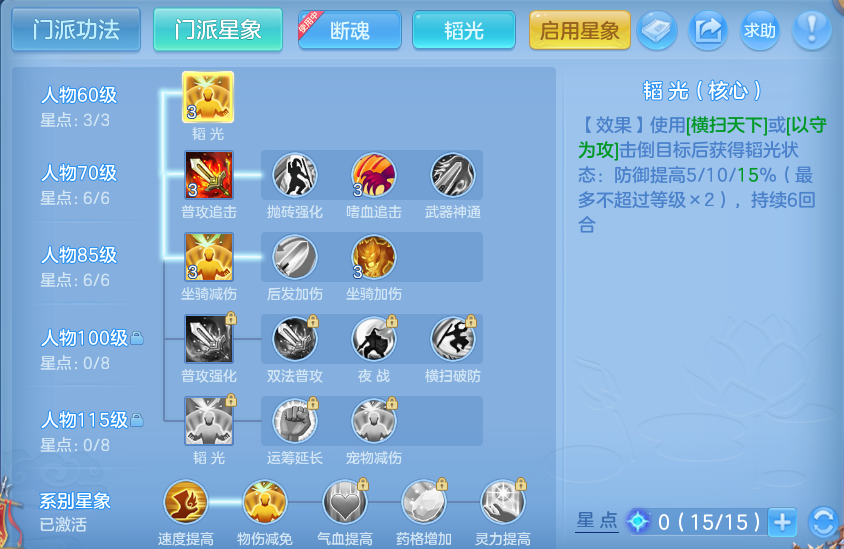 微信图片_20260805140459_56_2871.png