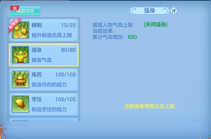 微信图片_20260805140500_58_2871.png