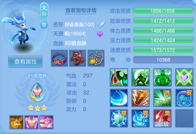 微信图片_20260805140327_42_2871.png