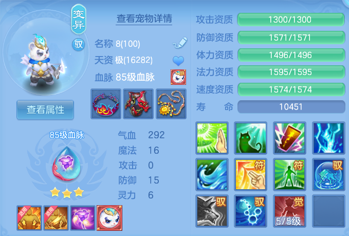 微信图片_20260805140350_49_2871.png