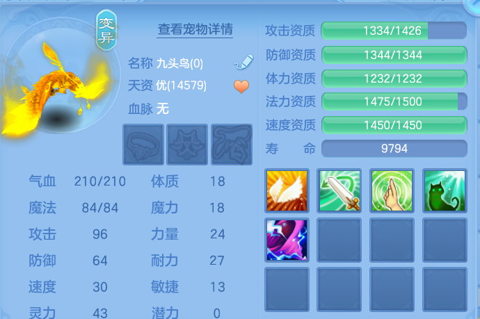微信图片_20260805140408_50_2871.png