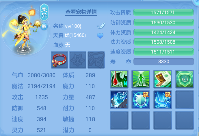微信图片_20260805140350_48_2871.png